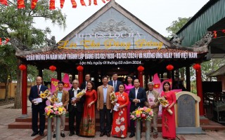LỘC HÀ - "LỜI THƠ DÂNG ĐẢNG" NHÂN DỊP KỶ NIỆM 94 NĂM NGÀY THÀNH LẬP ĐẢNG CỘNG SẢN VIỆT NAM 3/2 VÀ HƯỞNG ỨNG NGÀY THƠ VIỆT NAM 2024.